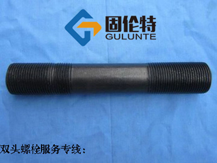 國標雙頭螺柱M36*80今日最新廠家價格4.71元